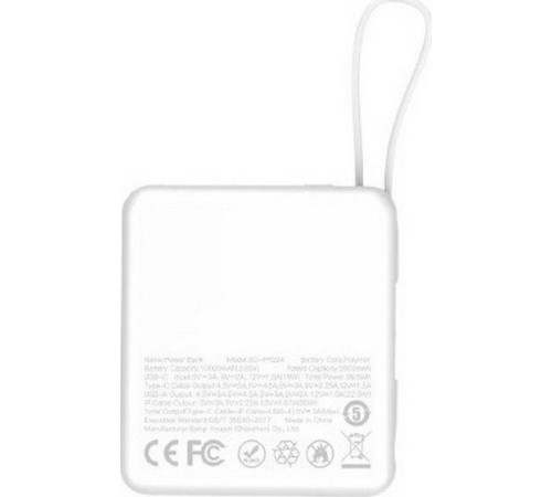 Внешний аккумулятор XO PR224 10000mAh белый