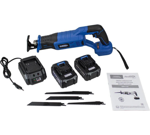 Сабельная пила Redbo ORS-21D с 2-мя АКБ, кейс