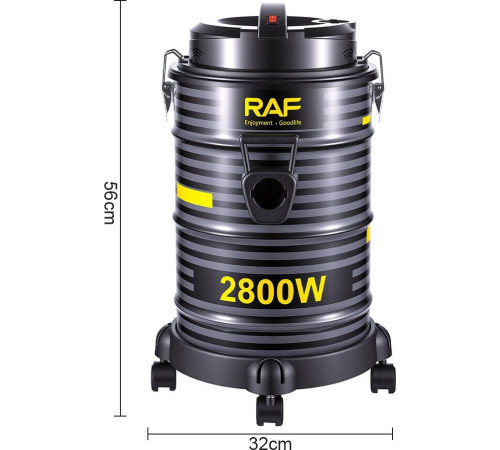 Пылесос RAF R.8716