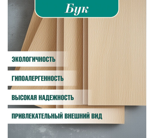 Стул с подлокотниками TetChair Versa мягкое сиденье 2шт, натуральный/коричневый