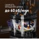 Соковыжималка Weissgauff WSJ 210 MDL Digital Multi Juice
