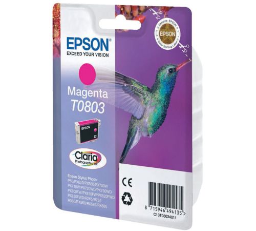 Картридж Epson C13T08034011