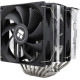 Кулер для процессора Thermalright Phantom Spirit 120