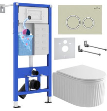 Унитаз подвесной Roxen Royal Matt в комплекте с инсталляцией StounFix Dual Fresh 6 в 1 968249 кнопка: пастель бежевый