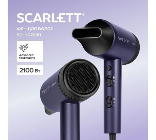 Фен Scarlett SC-HD70I61