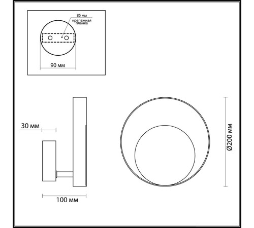 Бра Odeon Light Mondi 3899/7WW