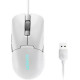 Игровая мышь Lenovo Legion M300s RGB белый