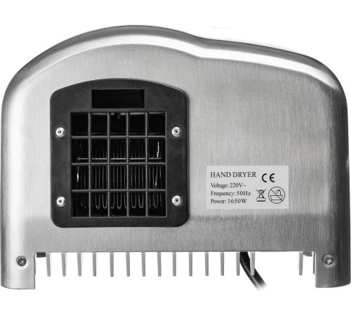 Сушилка для рук Saniteco M-165S 1650W, матовый