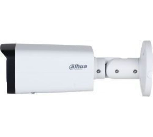 IP-камера Dahua DH-IPC-HFW2841TP-ZAS