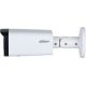 IP-камера Dahua DH-IPC-HFW2841TP-ZAS