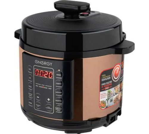 Мультиварка-скороварка Energy EN-287