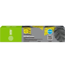Картридж CACTUS CS-F6T83AE-R