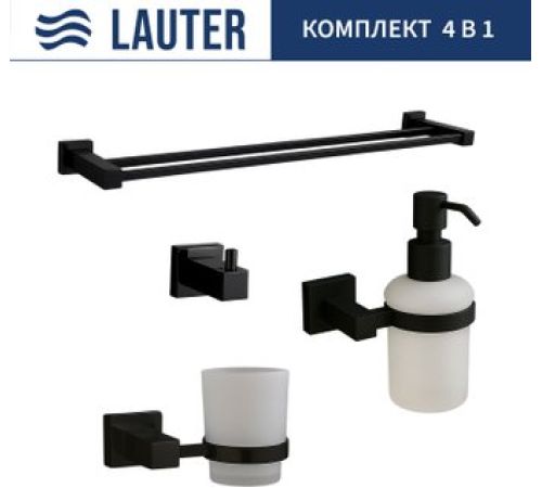 Набор аксессуаров для ванной Lauter 21SH6062 + 21SH6172 + 21SH6092 + 21SH6022 Matt Black, 4 предмета