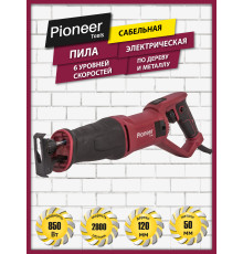 Сабельная пила Pioneer Tools RS-M850RC-02