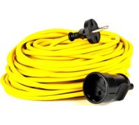 Удлинитель Sundays Electric УБК-3025 40м, желтый