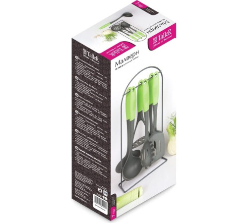 Набор кухонный Taller TR-51480