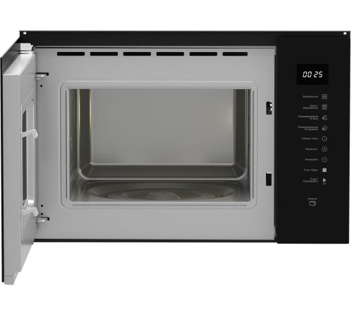 Микроволновая печь Hotpoint MF25G BL H