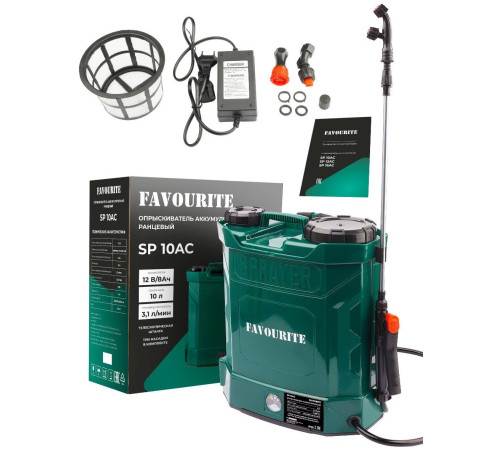 Аккумуляторный опрыскиватель Favourite SP 10AC