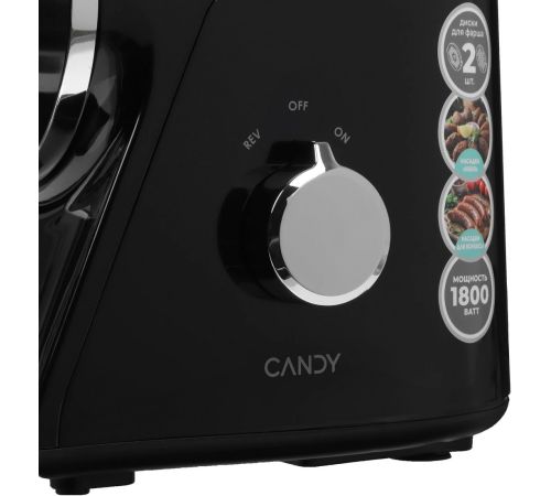 Мясорубка Candy CG-102