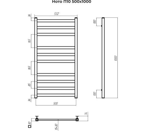 Полотенцесушитель TERMINUS Ното П10 500x1000 золото