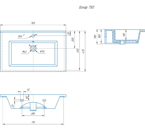 Умывальник Kirovit Оскар 75