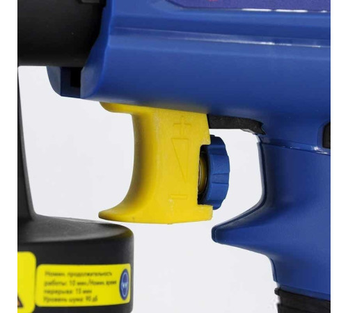 Краскораспылитель Katana EPS5000