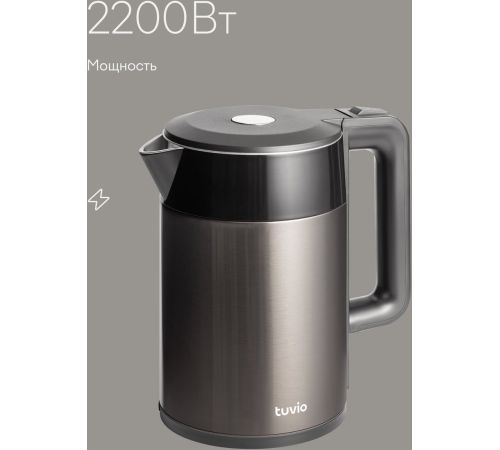 Электрический чайник Tuvio TKM0517