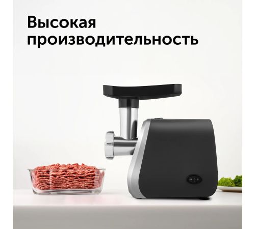 Мясорубка RED Evolution RMG-126