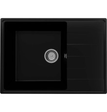 Кухонная мойка Ulgran Quartz Prima 700-07 уголь