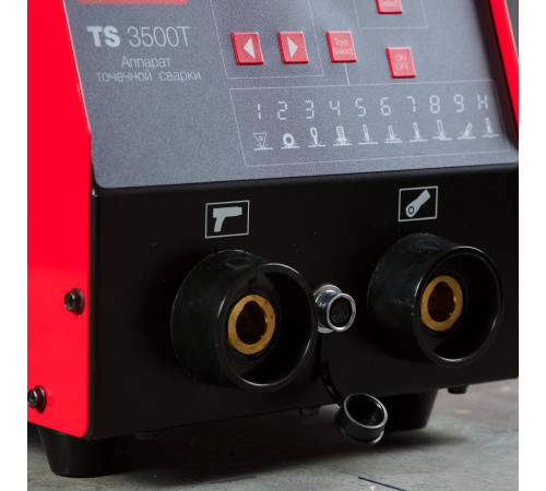 Аппарат контактной точечной сварки Fubag TS 3500T 46409