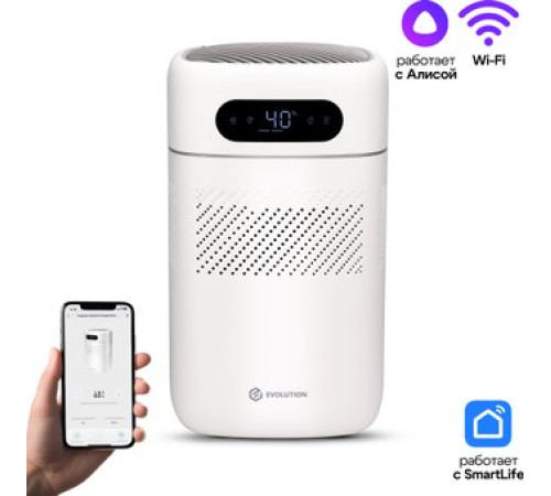 Увлажнитель воздуха Evolution HF-677 Smart