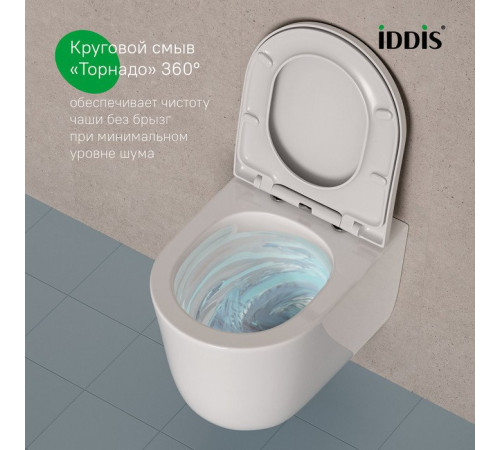 Унитаз подвесной IDDIS Slide SLIRDSEi25