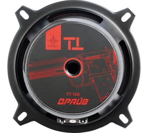 Мидбас Урал ТТ 130 Драйв