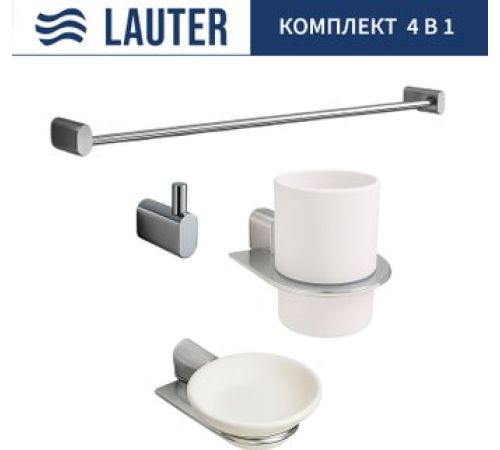 Набор аксессуаров для ванной Lauter 21SH2061 + 21SH2051 + 21SH2091 + 21SH42011 Chrome, 4 предмета