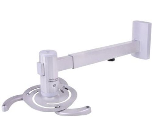 Кронштейн для проектора Maclean MC-516 S серебристый