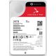 Жесткий диск Seagate IronWolf Pro 28TB ST28000NT000