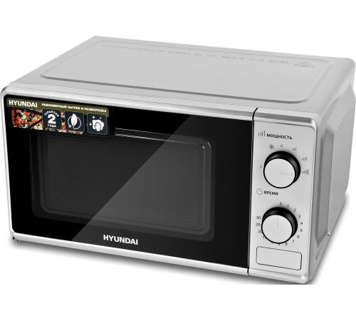 Микроволновая печь Hyundai HYM-M2042