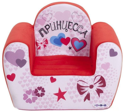 Кресло-мешок Paremo Инста-малыш Принцесса PCR317-15