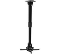 Кронштейн для проектора CACTUS CS-VM-PR16L-BK