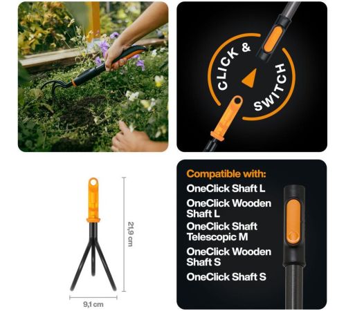 Культиватор разрыхлитель Fiskars 1080686