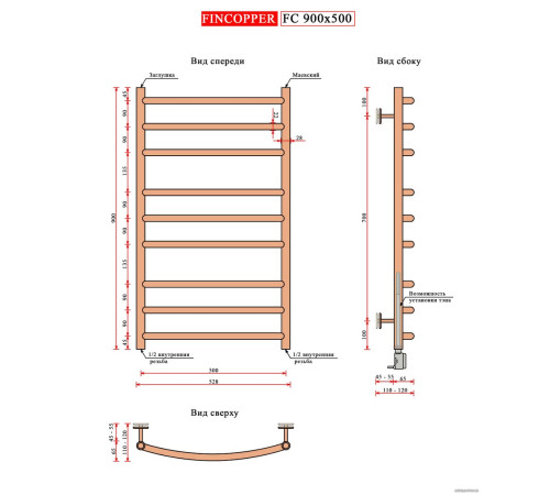 Полотенцесушитель Fincopper FC 90х50 белый