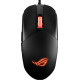 Игровая мышь ASUS ROG Strix Impact III