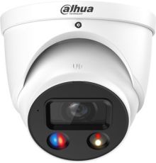 IP-камера Dahua DH-IPC-HDW3849HP-AS-PV-0360B-S5