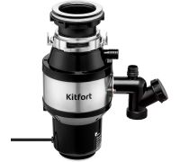 Измельчитель пищевых отходов Kitfort КТ-2090