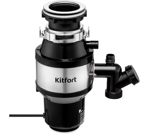 Измельчитель пищевых отходов Kitfort КТ-2090