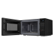 Микроволновая печь MAUNFELD MFSMO720EB02