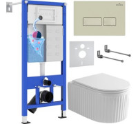 Унитаз подвесной Roxen Royal Matt в комплекте с инсталляцией StounFix Dual Fresh 6 в 1 968222 кнопка: пастель бежевый