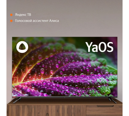 Телевизор SunWind SUN-LED55XU401