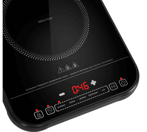 Настольная плита MAUNFELD EFI301TBK