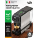 Капсульная кофеварка Trik ST-550